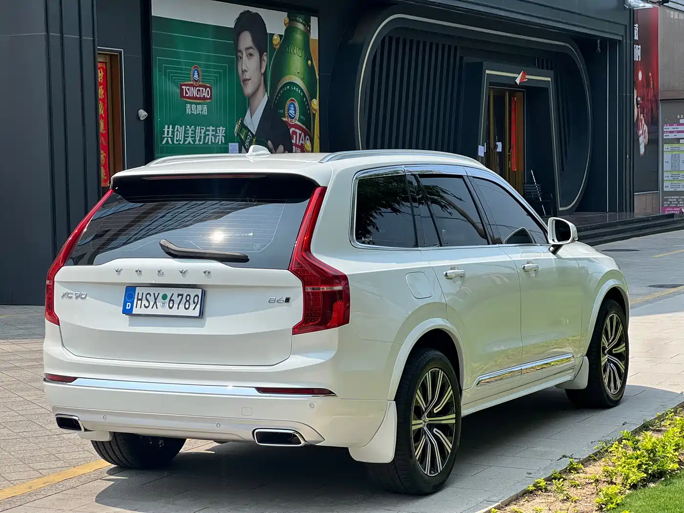 VOLVO XC90