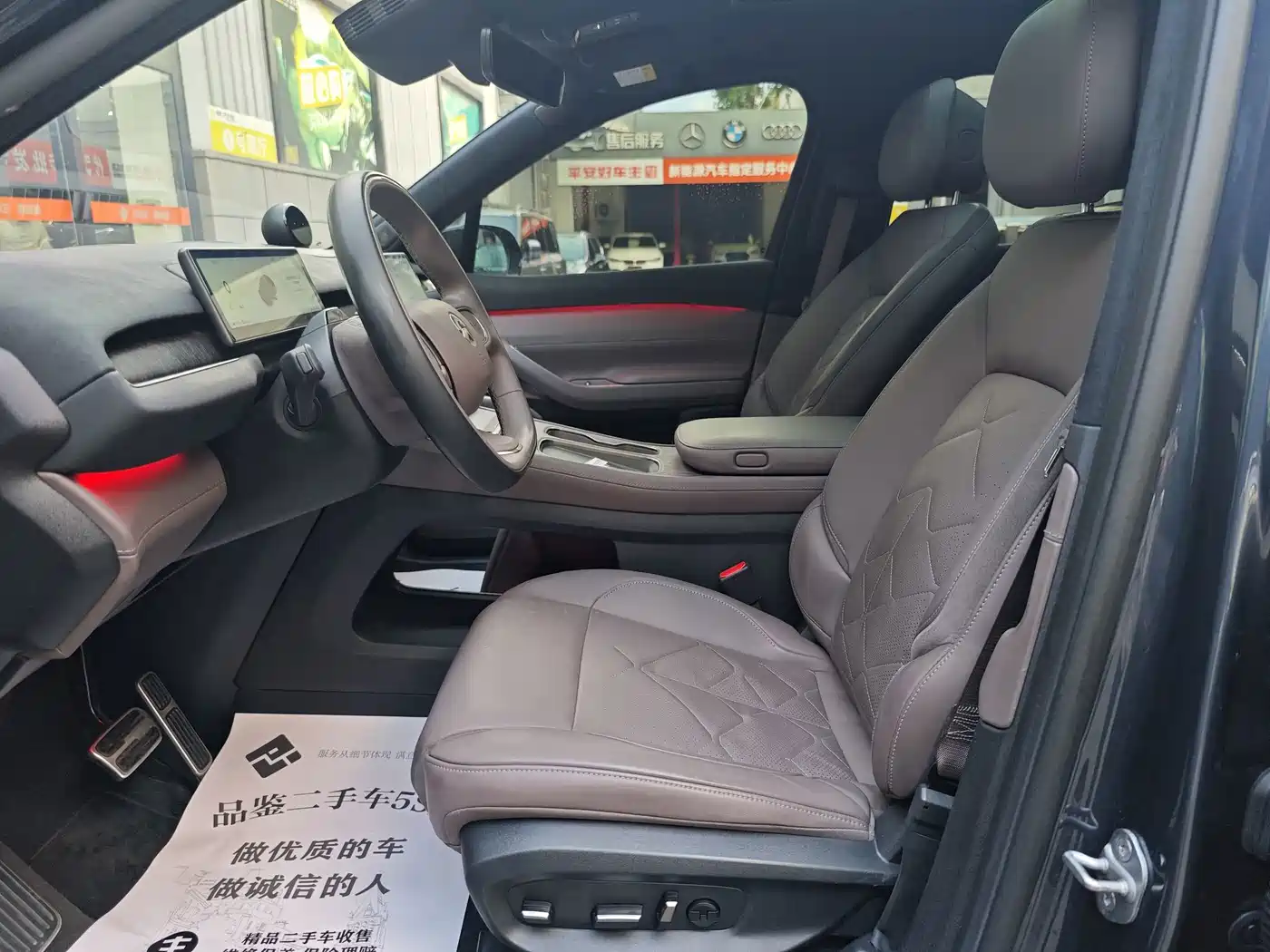 NIO ES7 2022 2022 100kWh First Edition