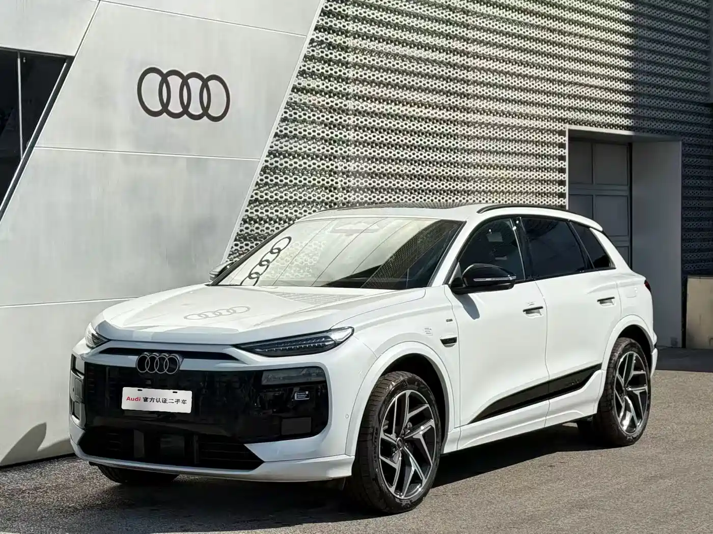 Similar car