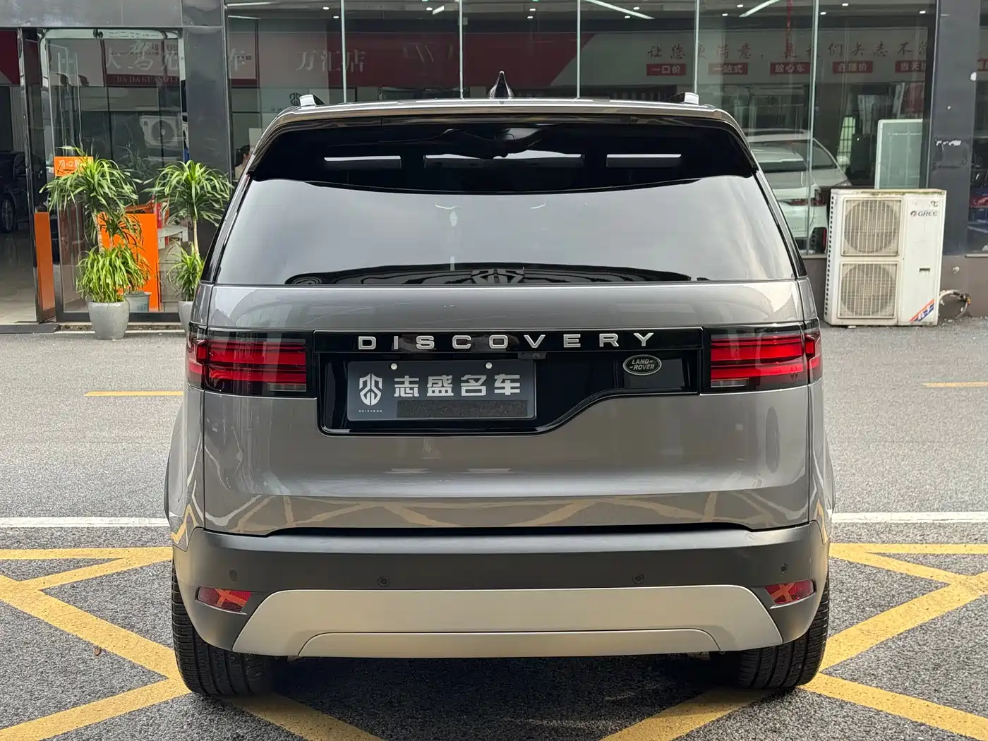 Land Rover Discovery 2024 Model 360PS S фото 5
