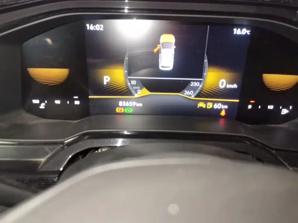 Volkswagen Lavida 2023 New Sharp 1.5L Auto Premium Edition фото 19