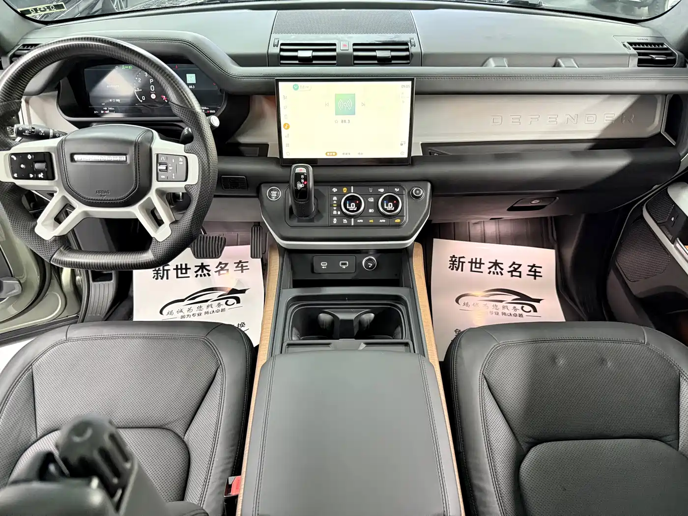 Land Rover Defender 2023 Facelift 110 3.0T P400 Dark Special Edition фото 6