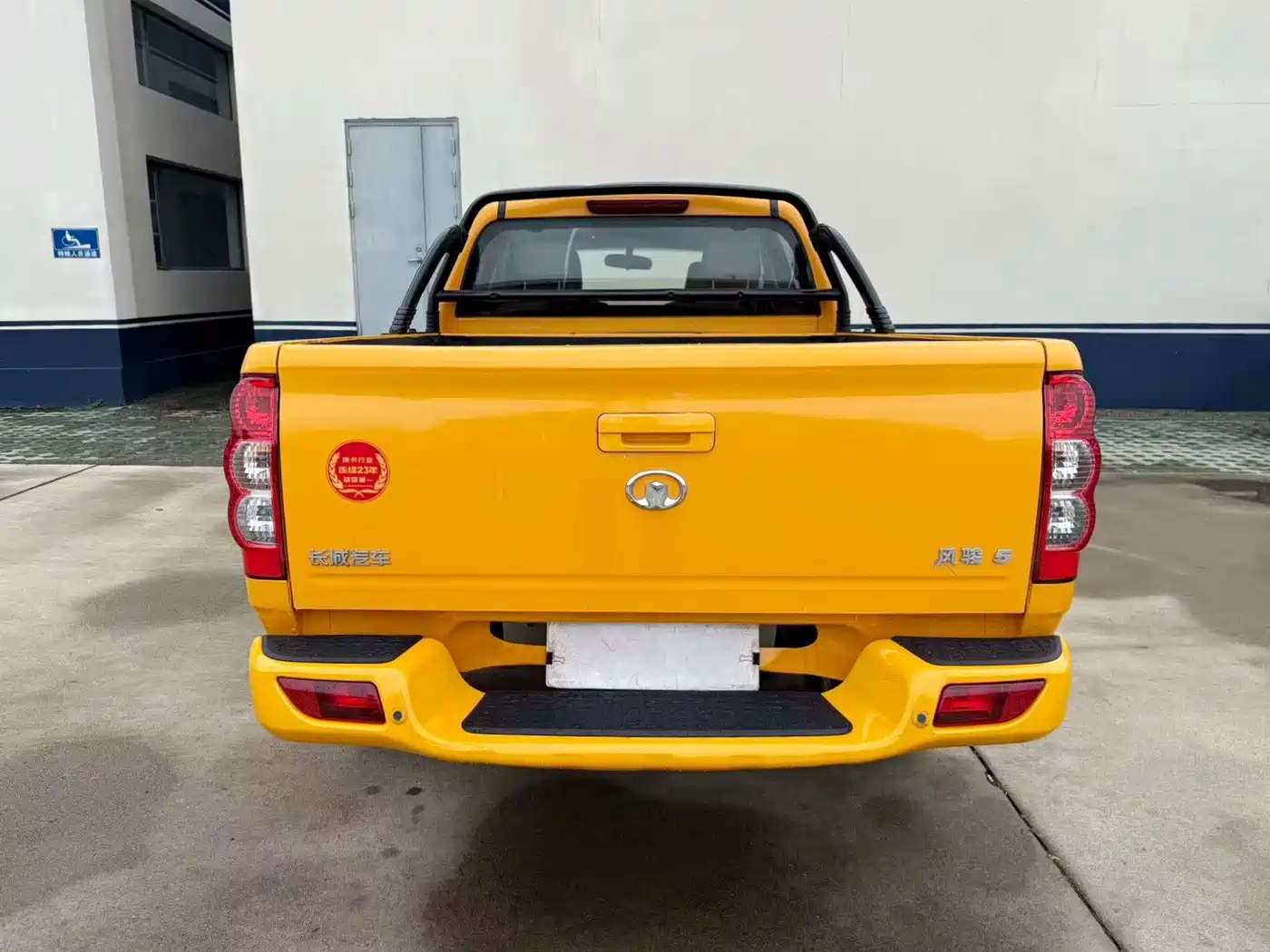 Great Wall Fengjun 5 2021 2021 2.4L Petrol 2WD Elite Large Double Cab China VI 4K22D4M