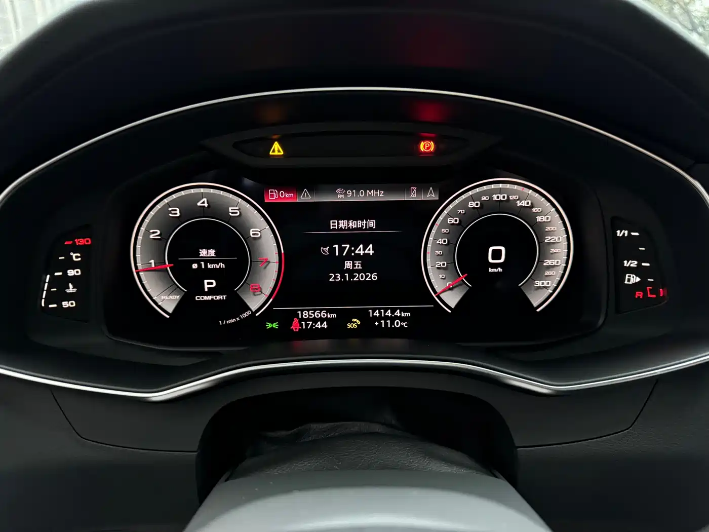 Audi A6L 2024 45 TFSI quattro Premium Dynamic фото 14