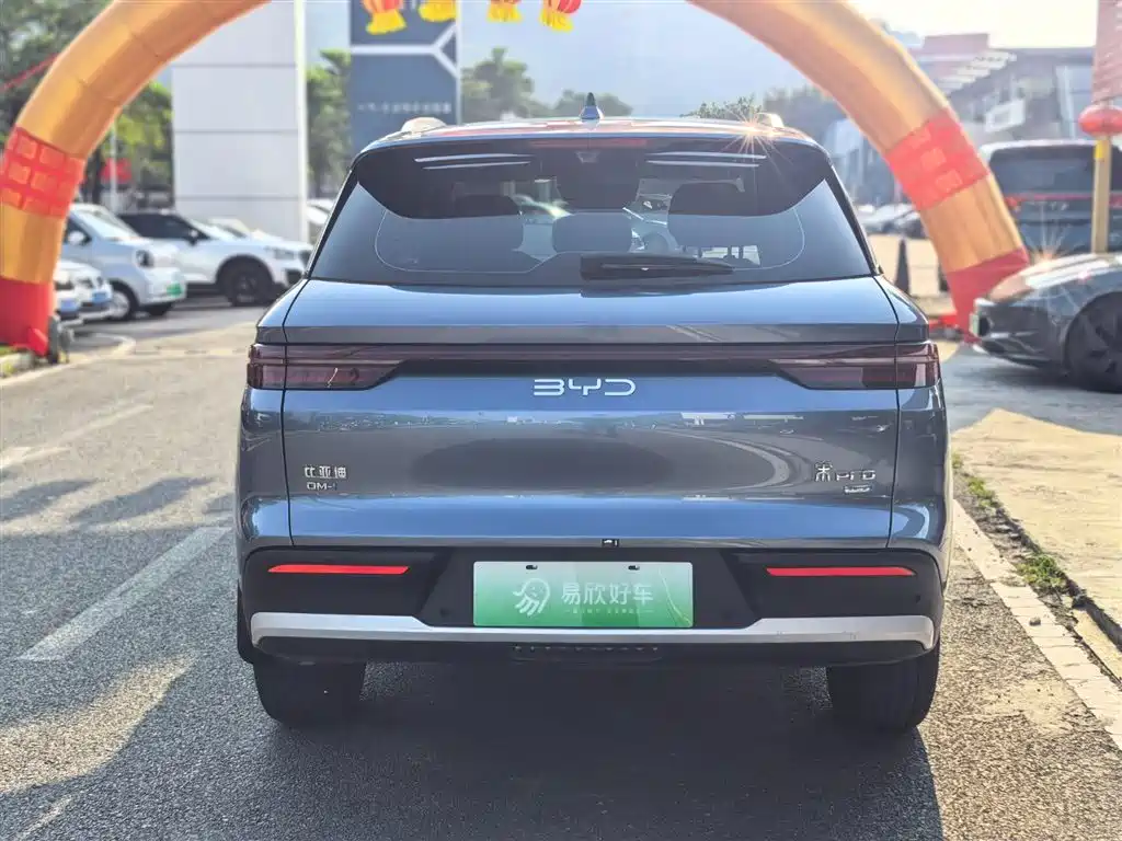 BYD Song Pro New Energy 2025 2nd Generation Smart Drive Edition DM-i 75KM Leading Type фото 8