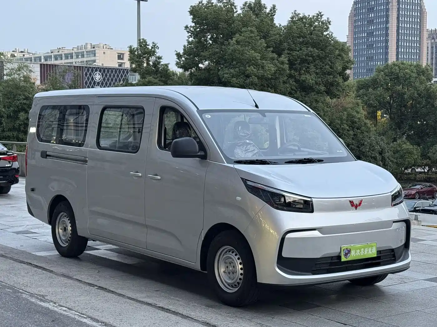 Wuling Motors Wuling Yangguang Pro 2026