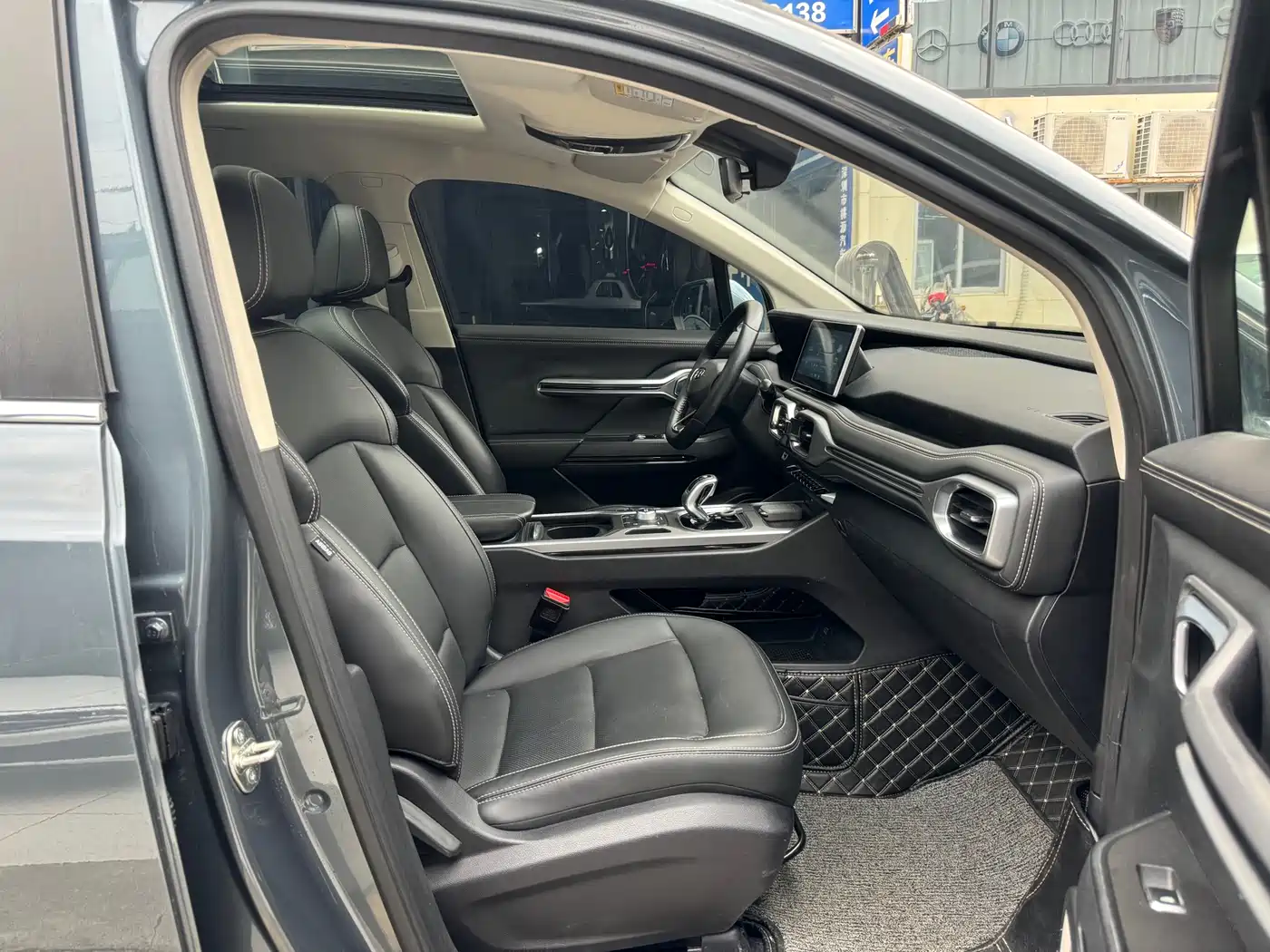 GEELY AUTOMOBILE HAOYUE