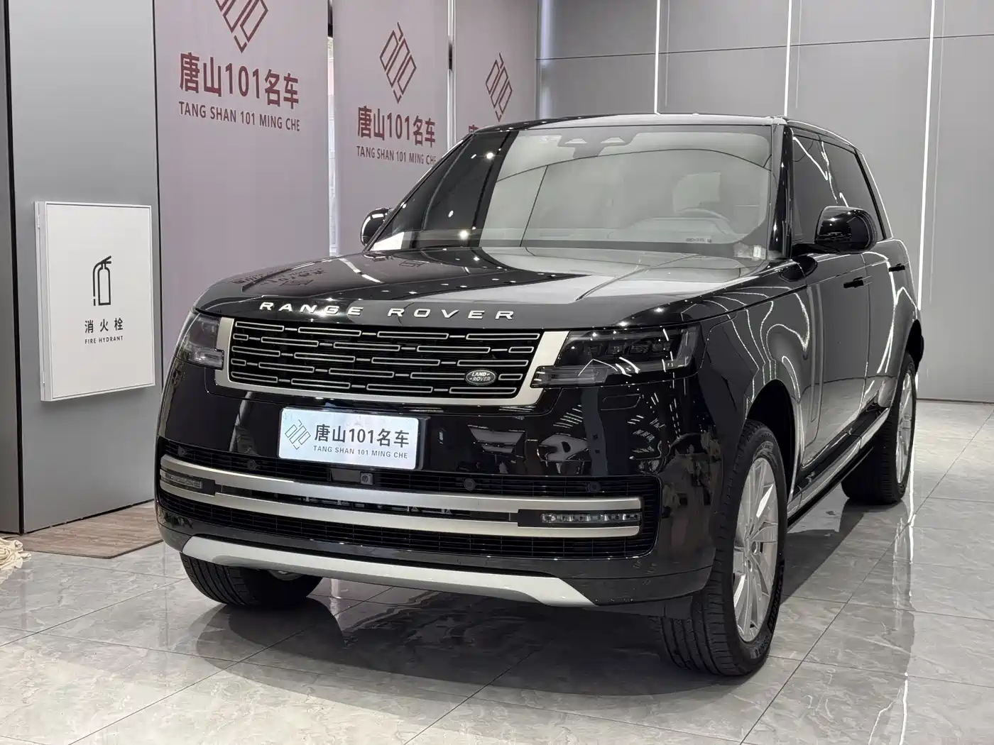Land Rover Range Rover 2023 3.0 L6 400PS Golden Age 7-Seater Long Wheelbase