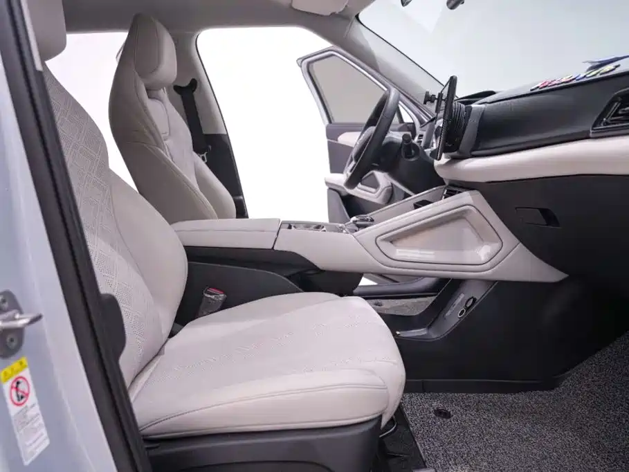 BYD Yuan UP 2025 2024 401KM Vitality Edition