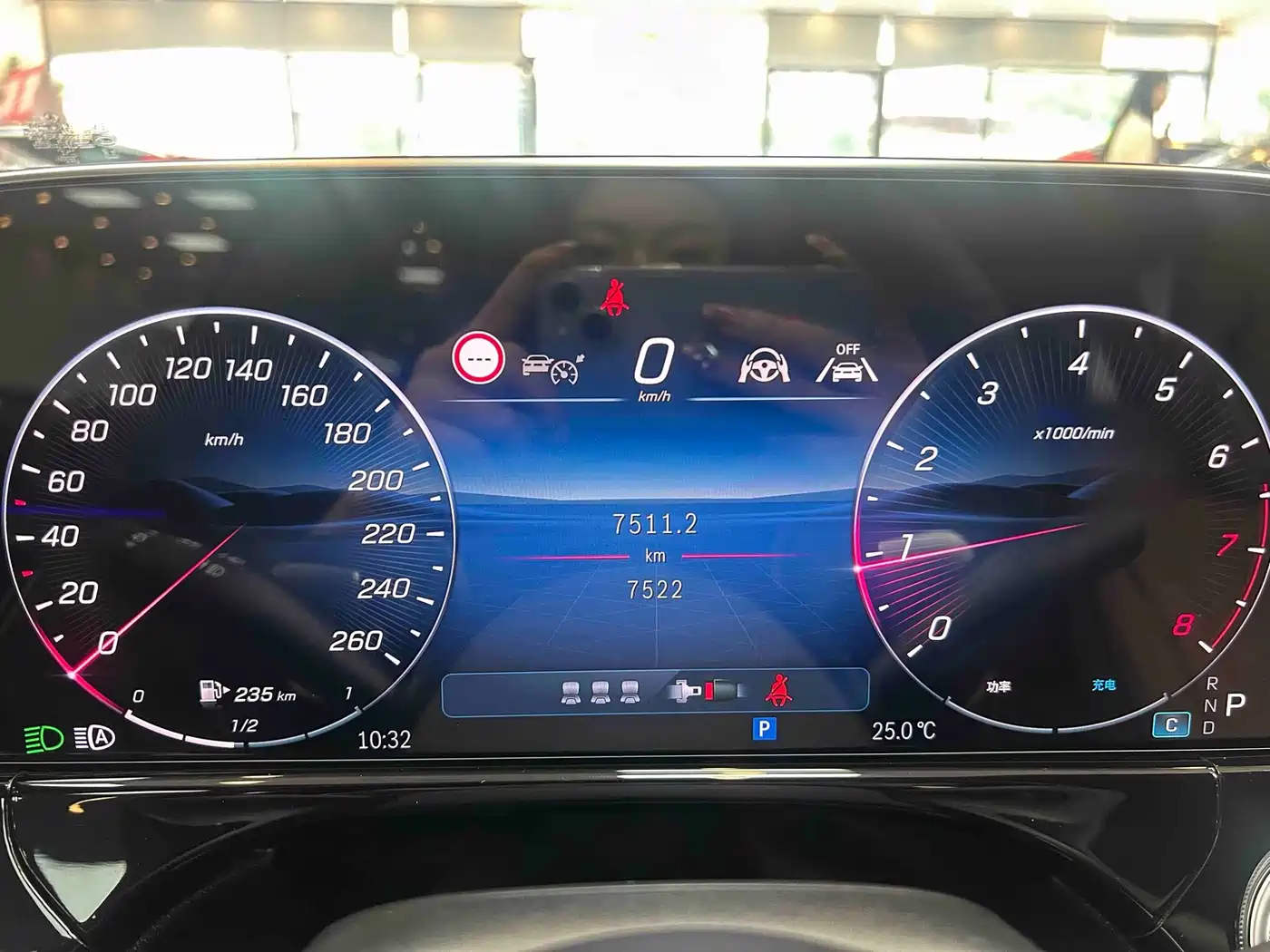 Mercedes-Benz E-Class 2026 2026 E 300 L Luxury