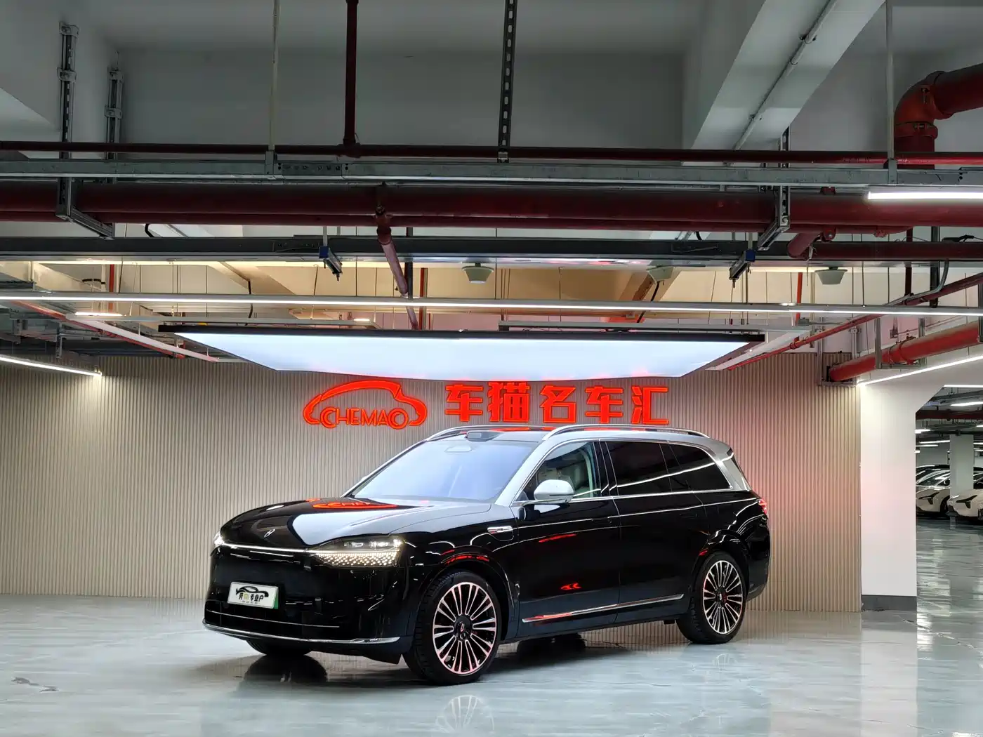 AITO Wenjie AITO M9 2024 Extended Range Ultra 42kWh 6-Seater