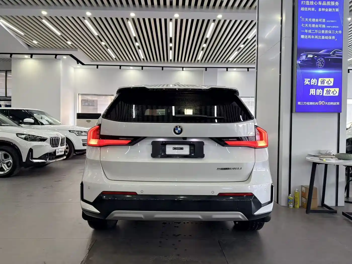 BMW X1 2023 sDrive25Li X Design Package фото 5