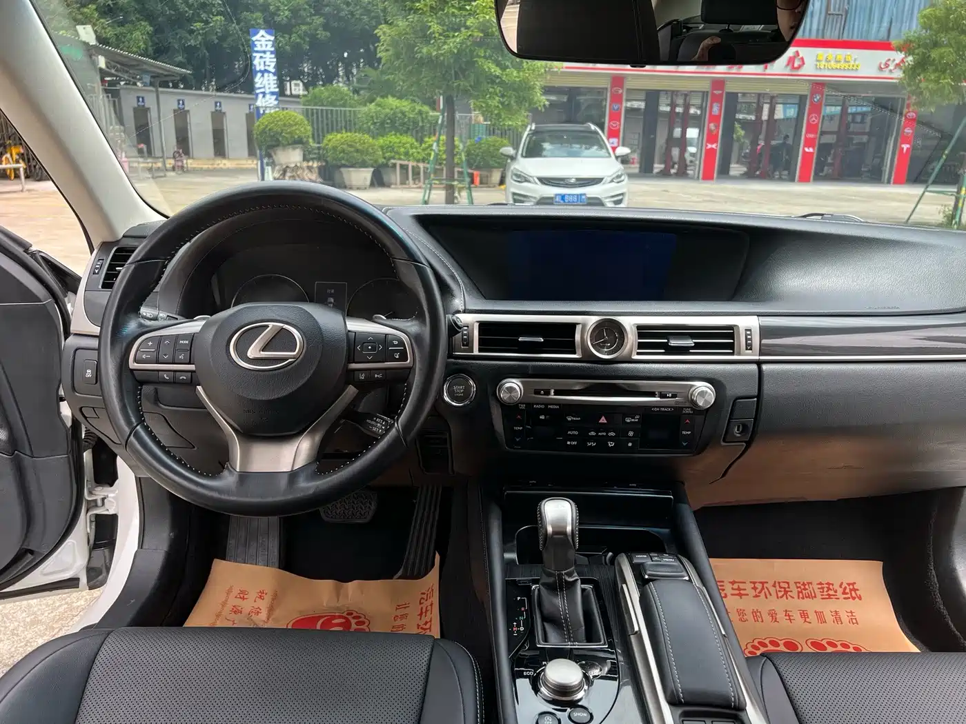 Lexus GS 2017 2016 200t Leading Edition