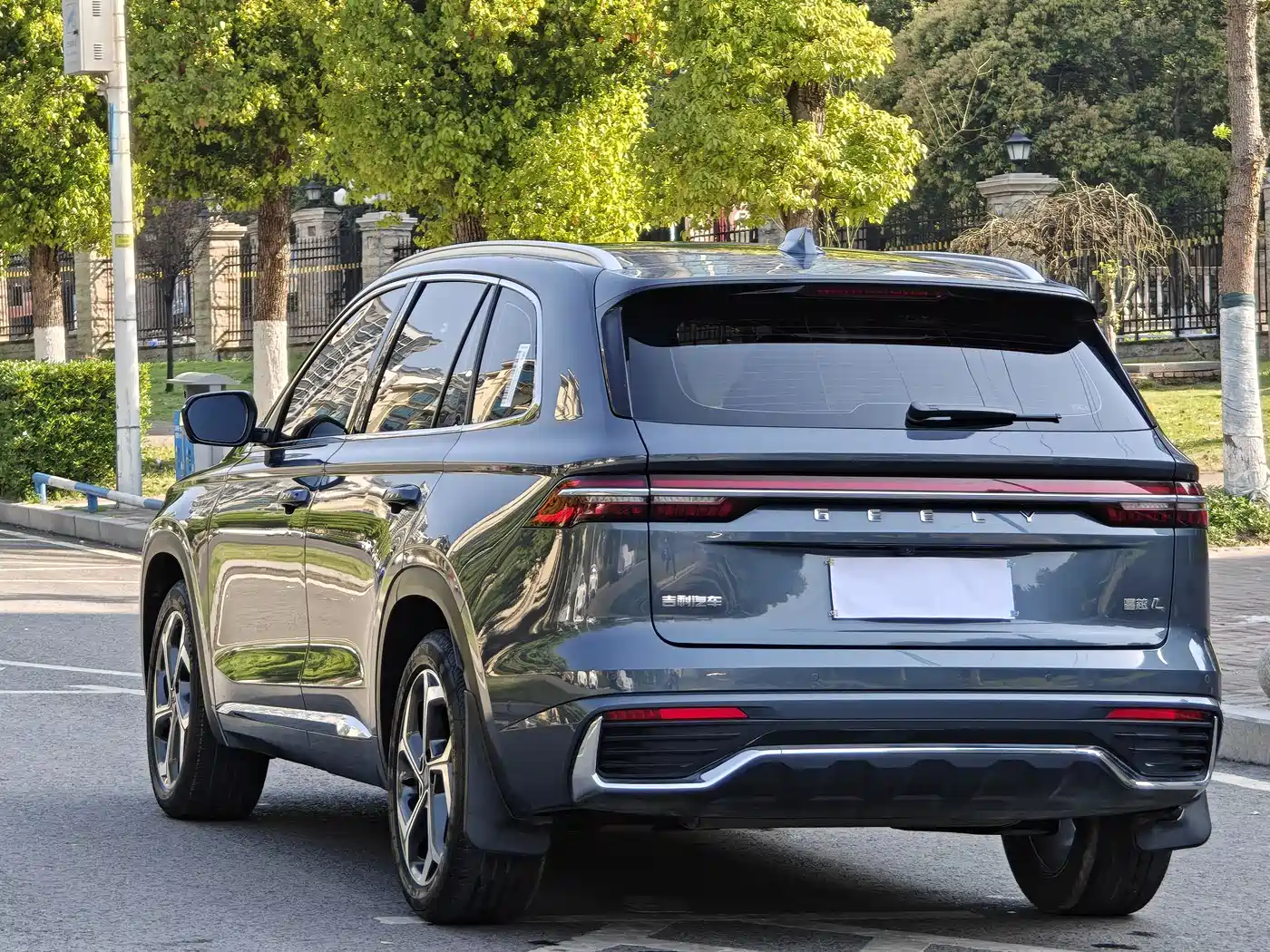 GEELY AUTOMOBILE XINGYUE L