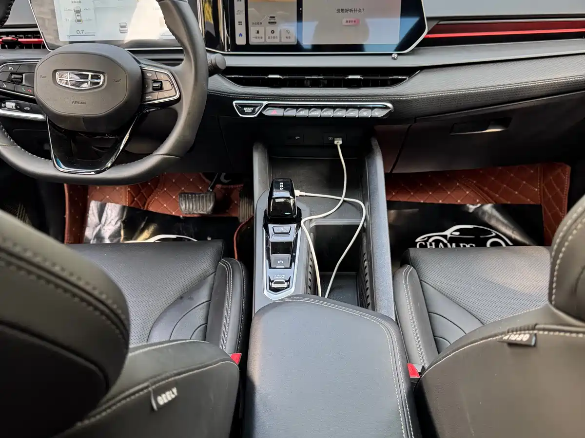 GEELY AUTOMOBILE BINRUI