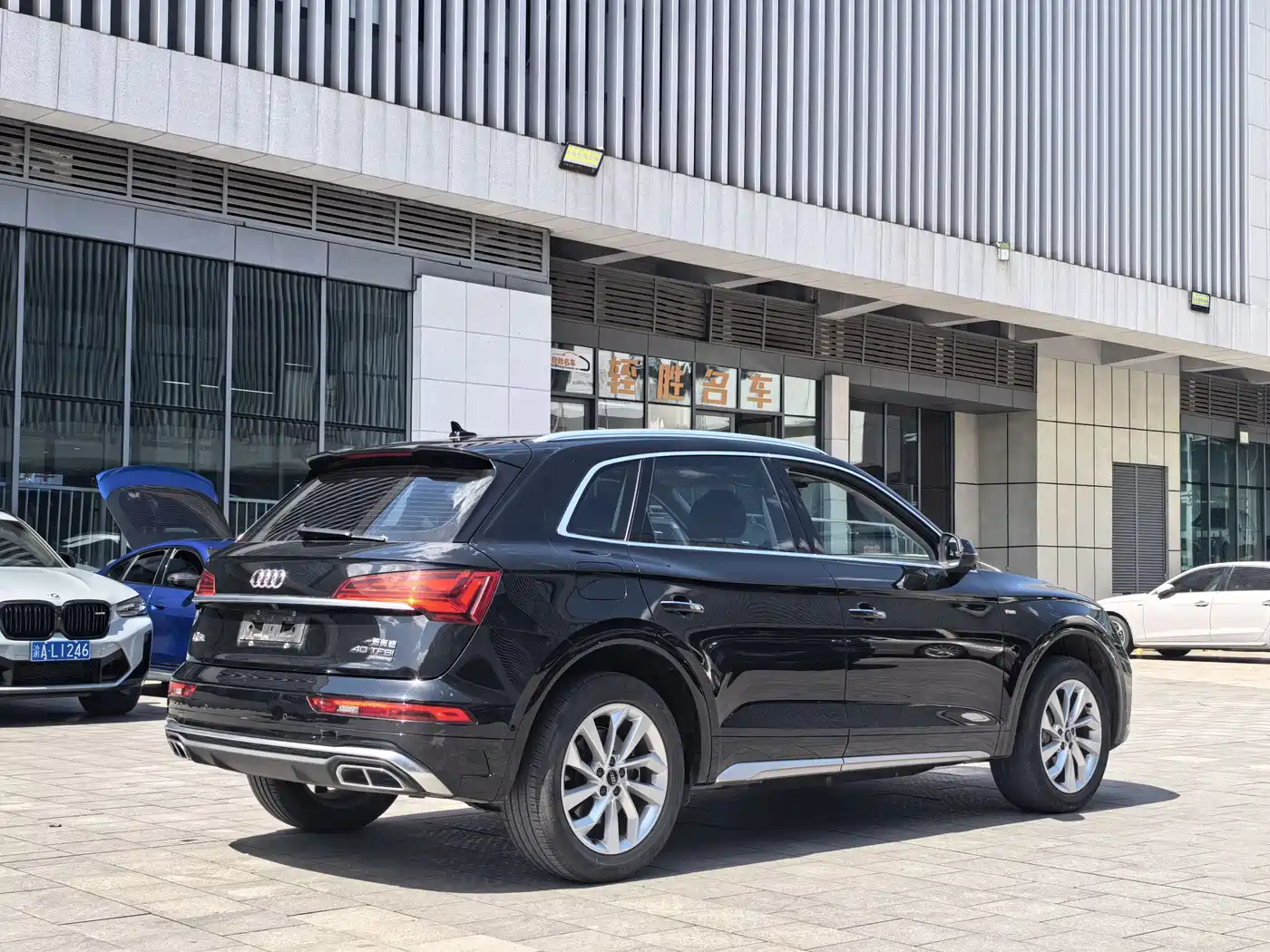 Audi Q5L 2022 40T Luxury Dynamic фото 21