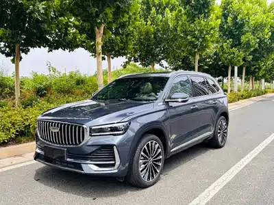 Geely Xingyue L