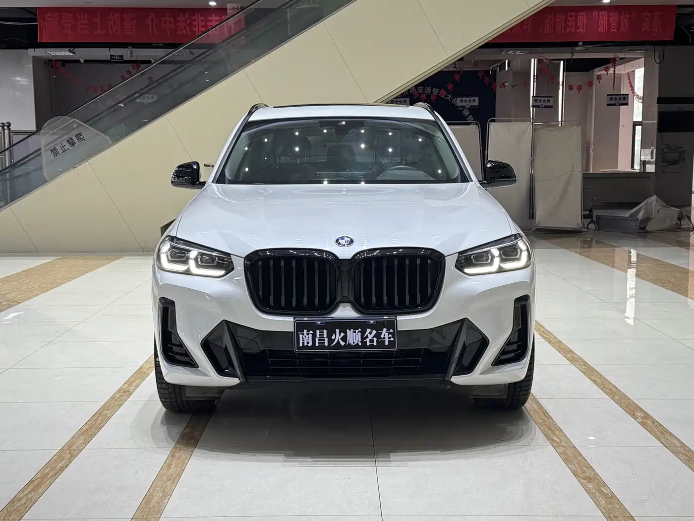 BMW X3 2023 xDrive30i Leading M Night Package фото 2