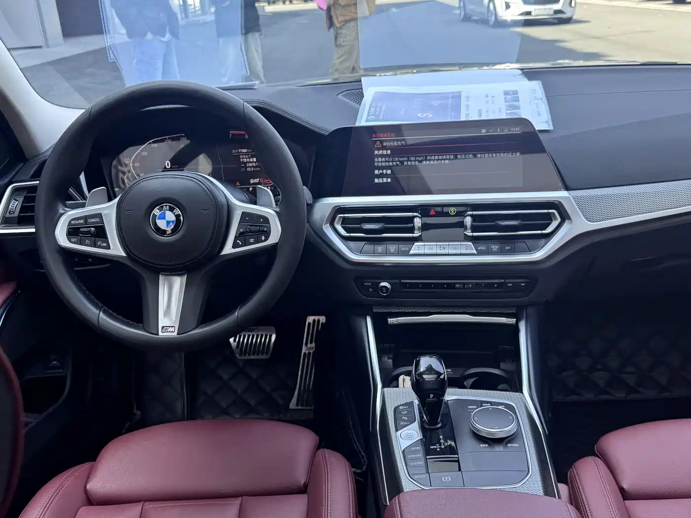 BMW 3 Series 2021 325Li M Sport Package фото 8