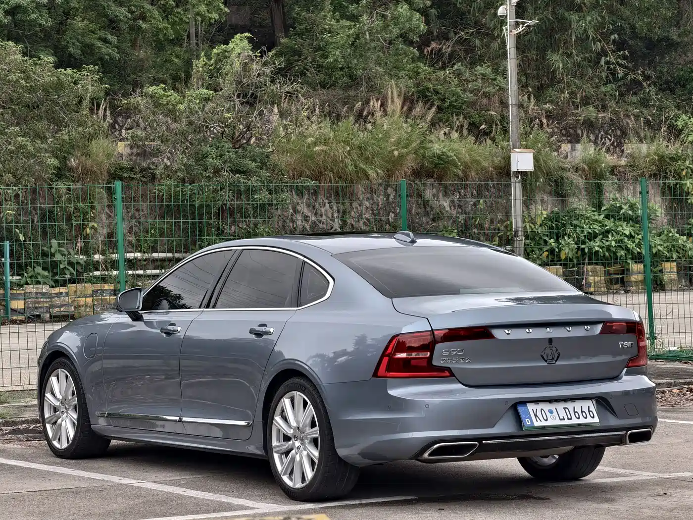 VOLVO S90 PLUG IN HYBRID