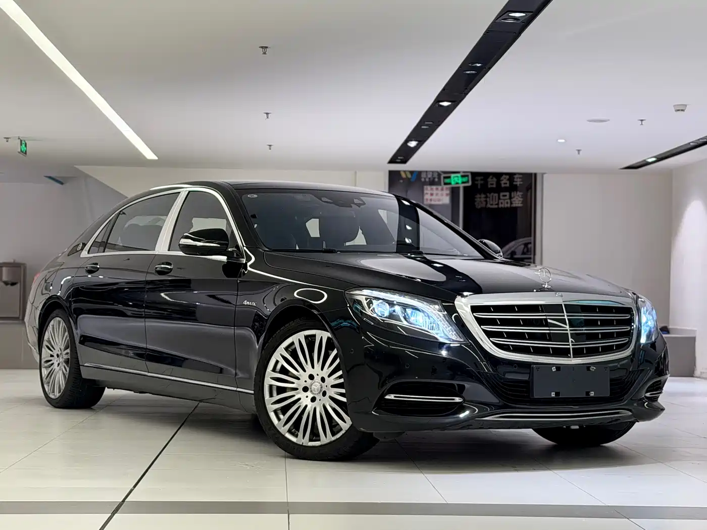 Mercedes-Benz Maybach S-Class 2015 S 500 4MATIC