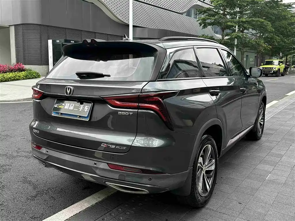 Changan CS75 PLUS 2019 2020 1.5T Automatic Prestige