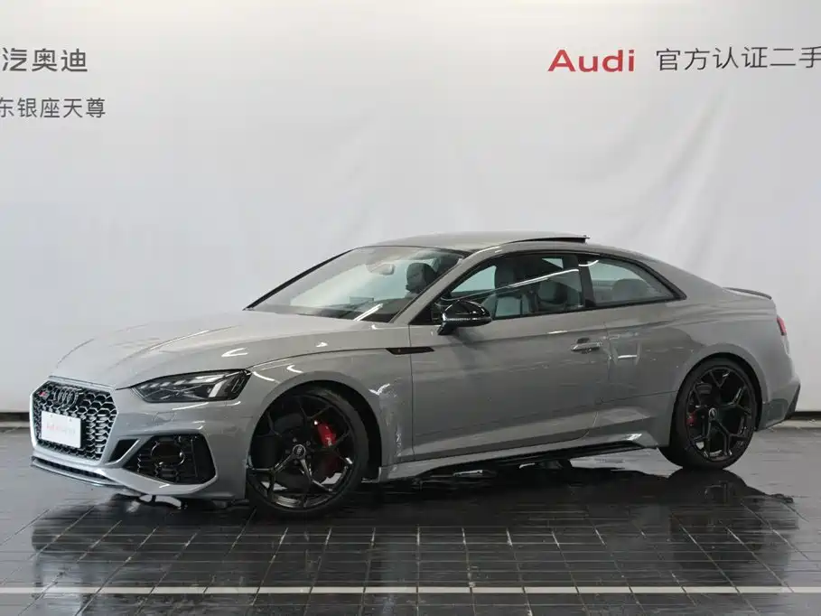 Audi RS 5 2024 2023 Model RS 5 2.9T Coupe Obsidian Edition