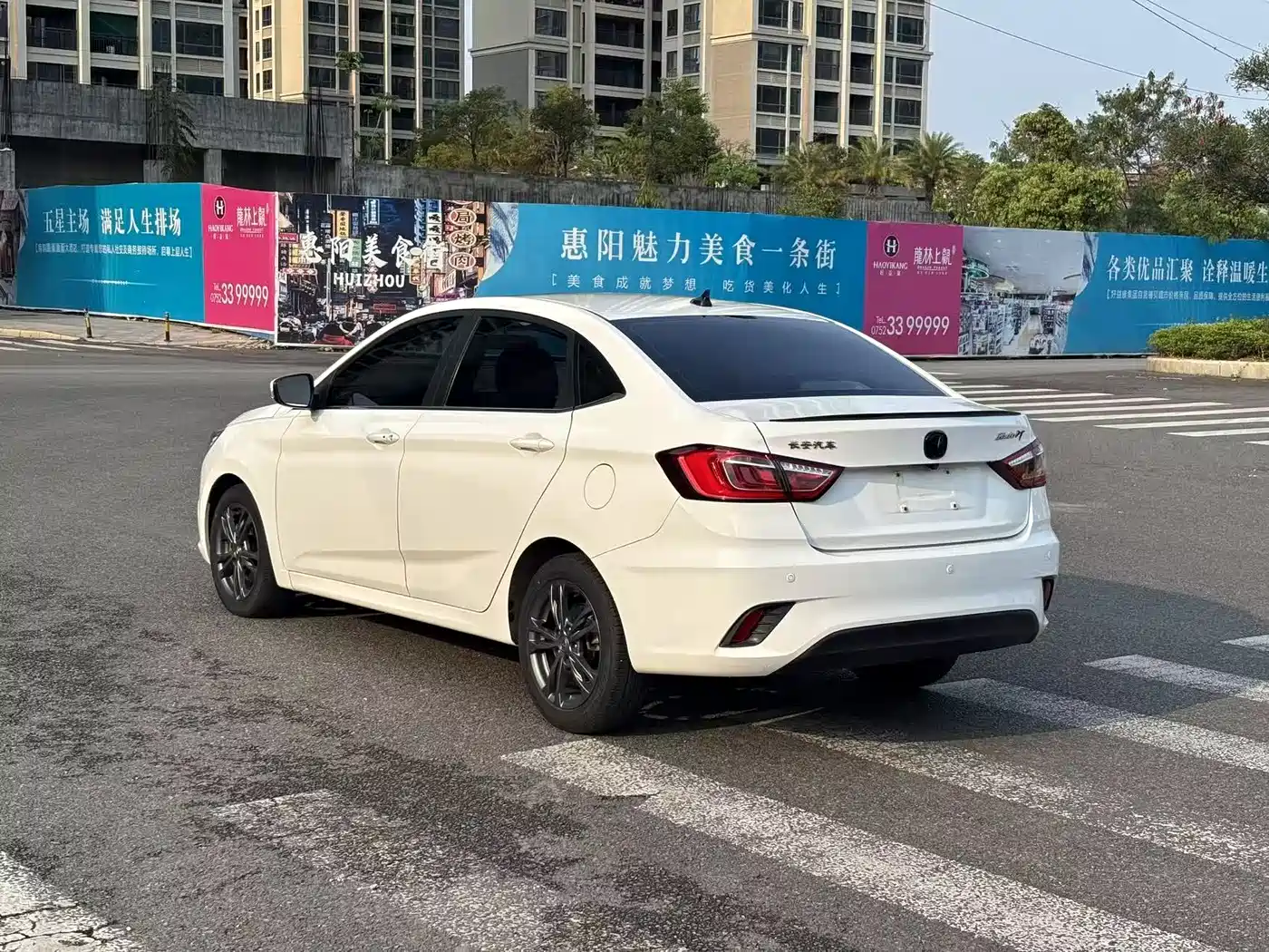 CHANGAN YIDONG DT