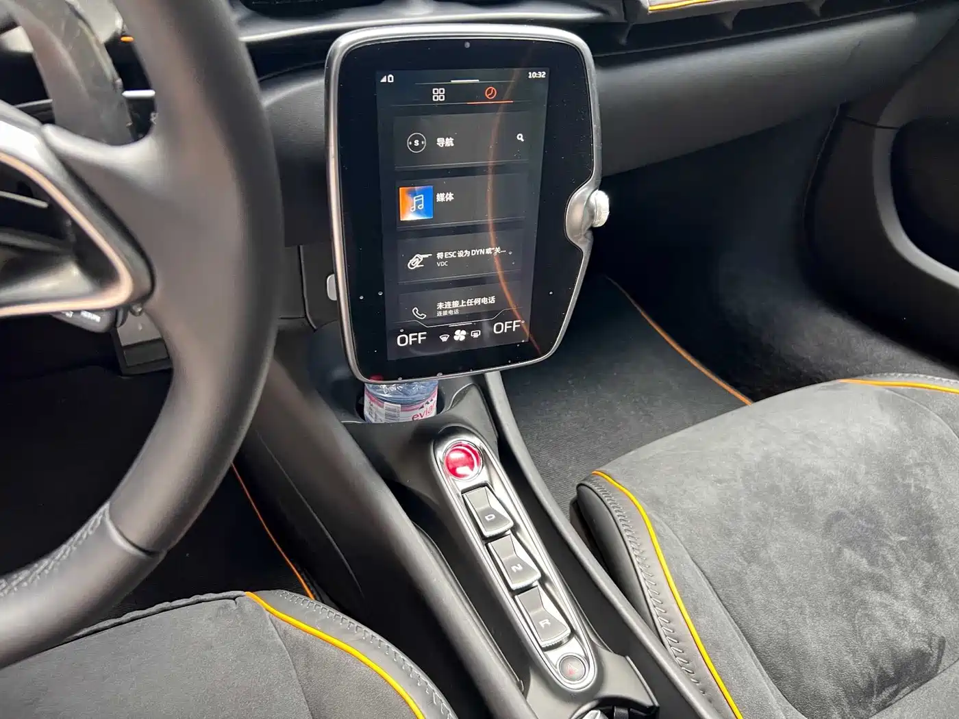 McLaren Artura 2024 2023 3.0T Hybrid Standard