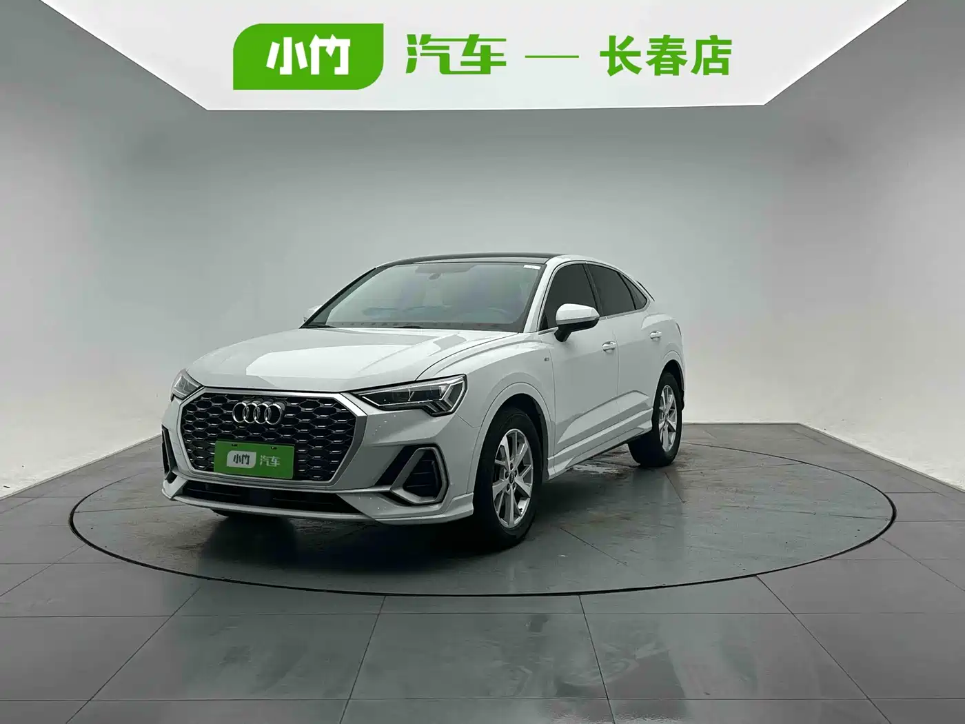 Similar car