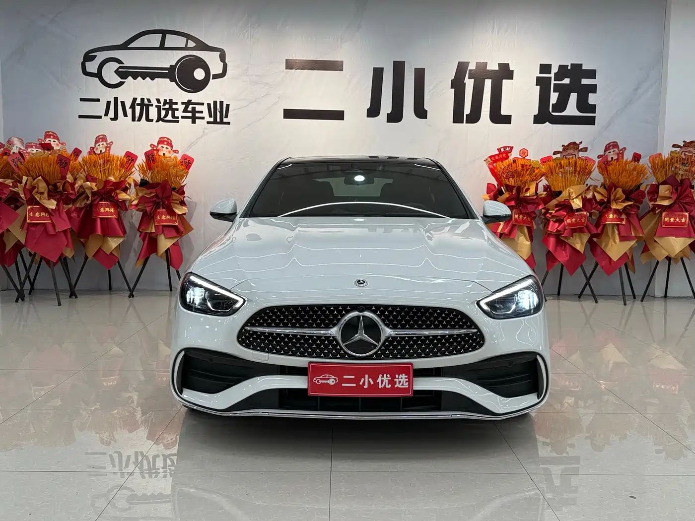 MERCEDES-BENZ CLASS C