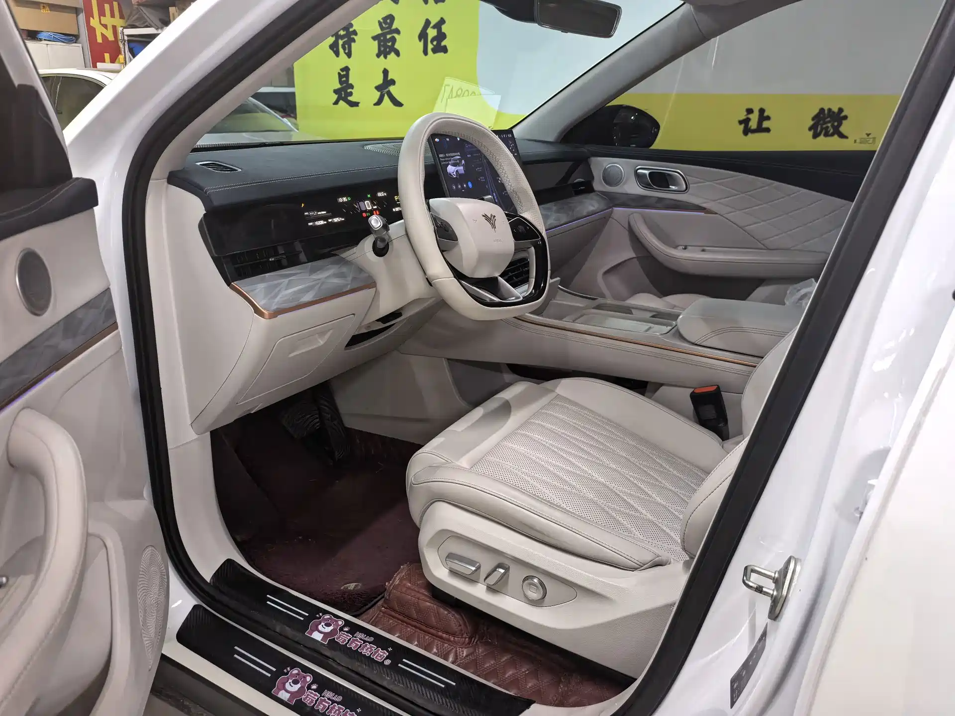 Фото 5 - Nezha Auto Nezha L