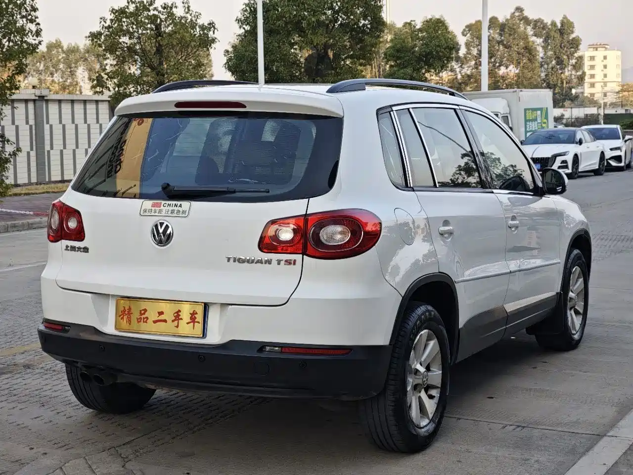 Photo 5 - Volkswagen Tiguan