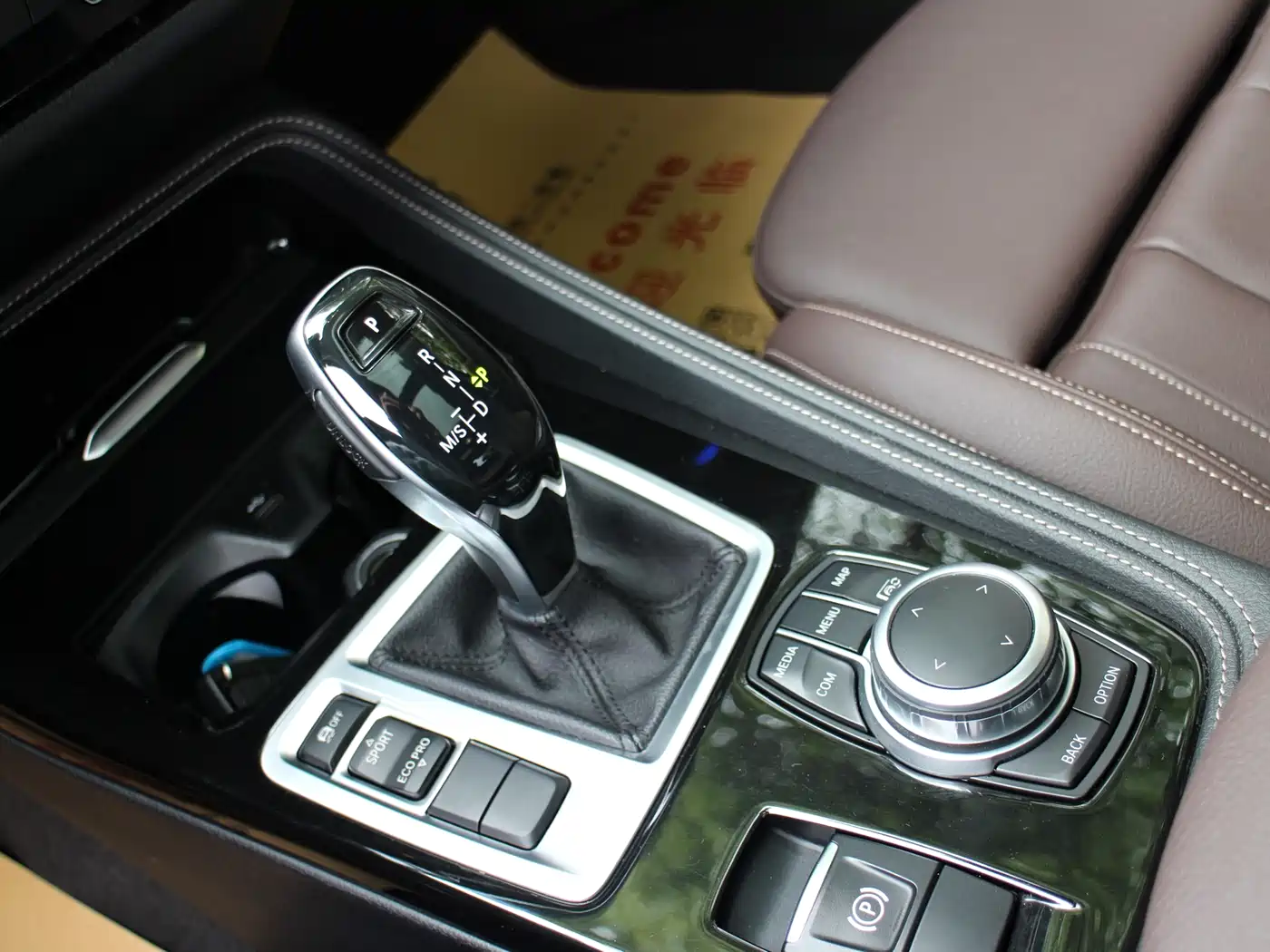 BMW 1 Series 2021 Facelift 125i M Sport Shadow Edition фото 9