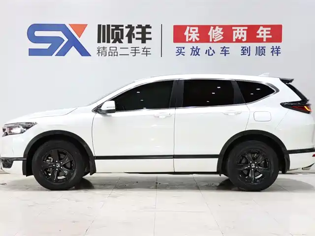 Honda Haoying 2021 240TURBO CVT 2WD Luxury — фото 4