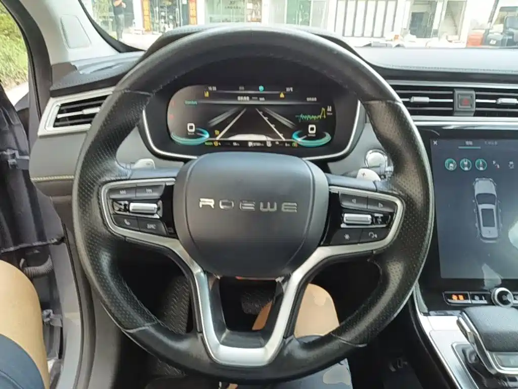 Roewe RX5 2021 2020 PLUS 300TGI Auto Ali Guo Chao Ronglin Edition