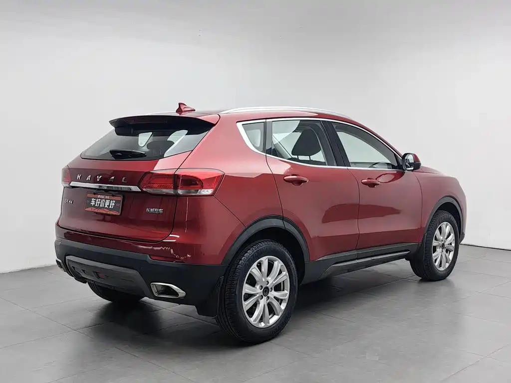 Photo 2 - Haval H4