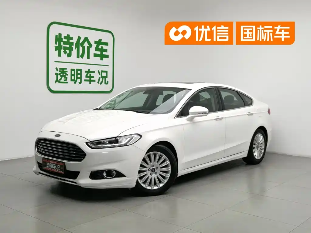 Photo 1 - Ford Mondeo