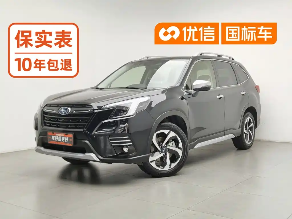 2024 Subaru Forester