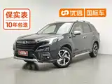 Фото 1 - Subaru Forester