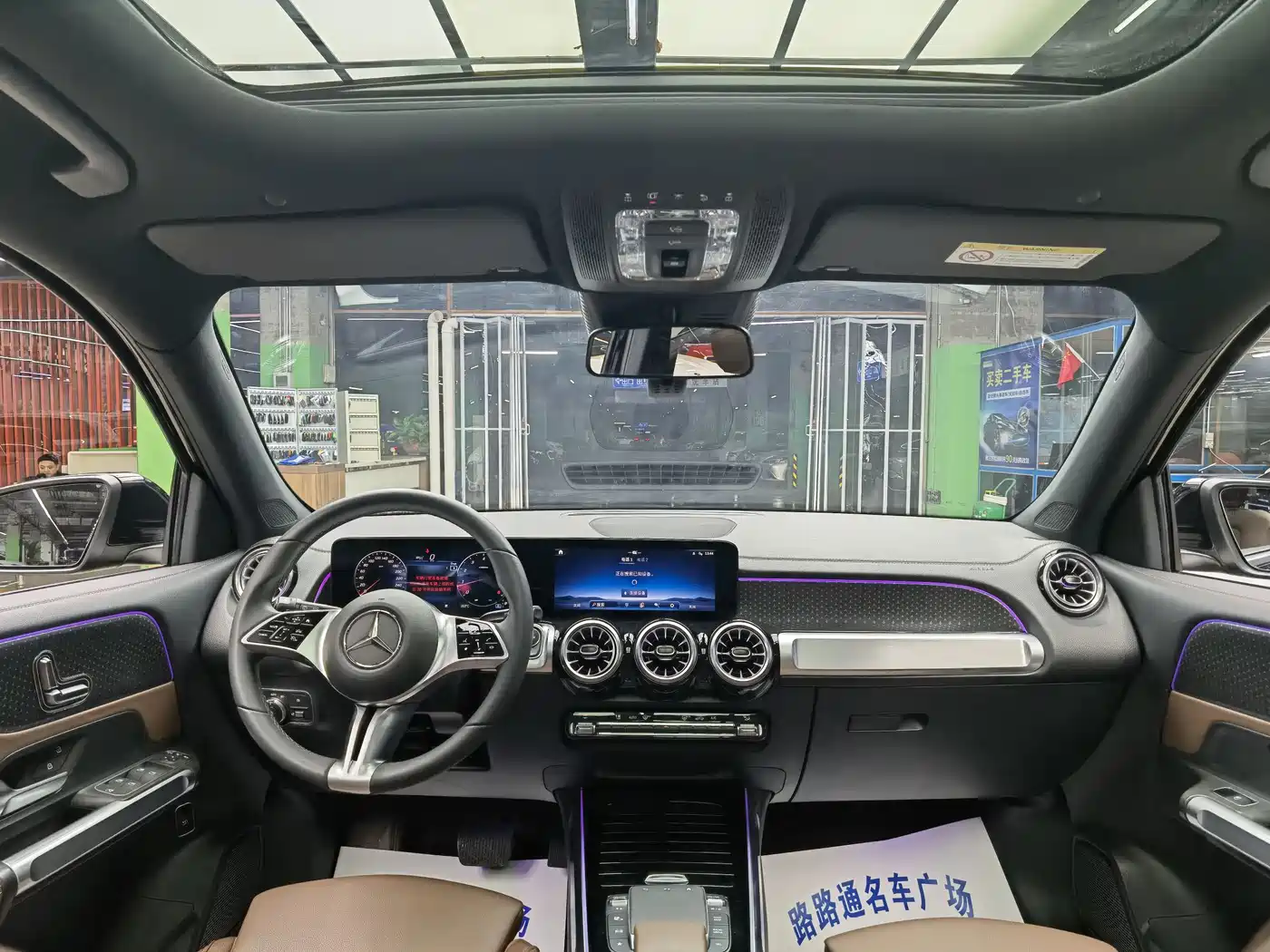 Mercedes-Benz GLB 2024 GLB 220 Dynamic фото 7