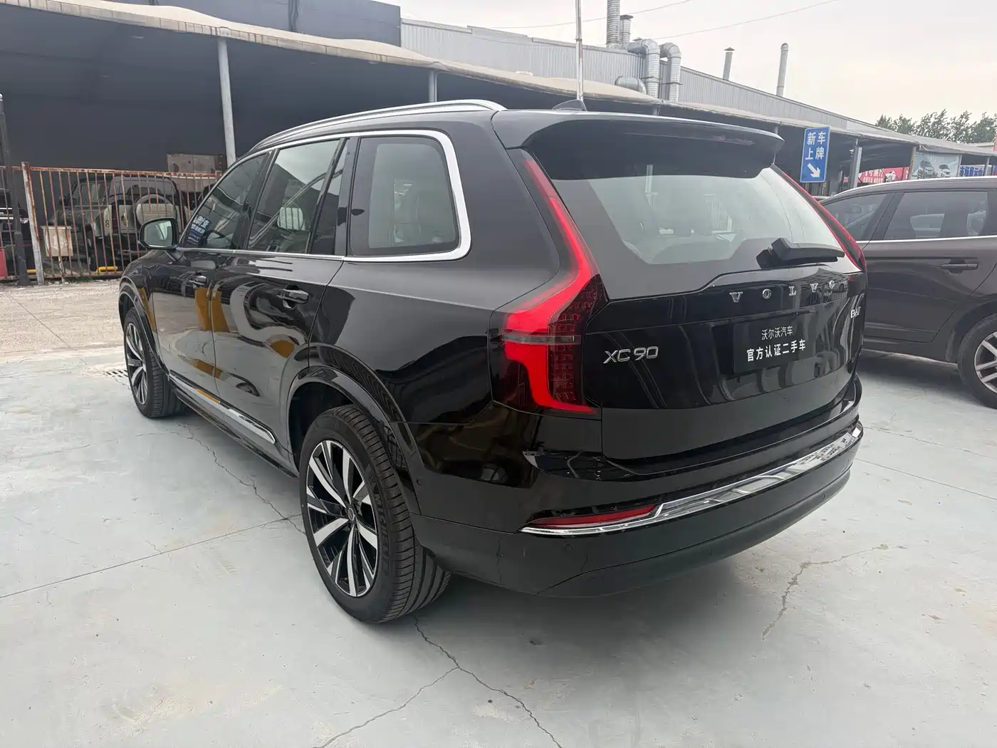 Volvo XC90 2025 2025 Facelift B6 Intelligent Luxury 6-Seater