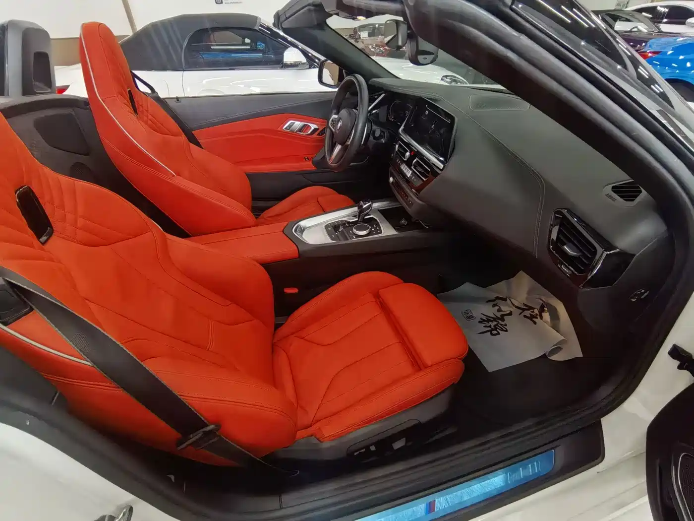 BMW Z4 2021 2019 sDrive 25i M Sport Shadow Edition