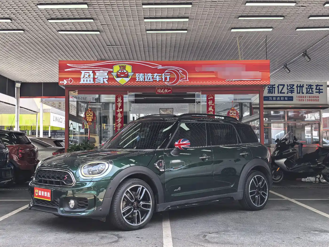Фото 1 - MINI COUNTRYMAN