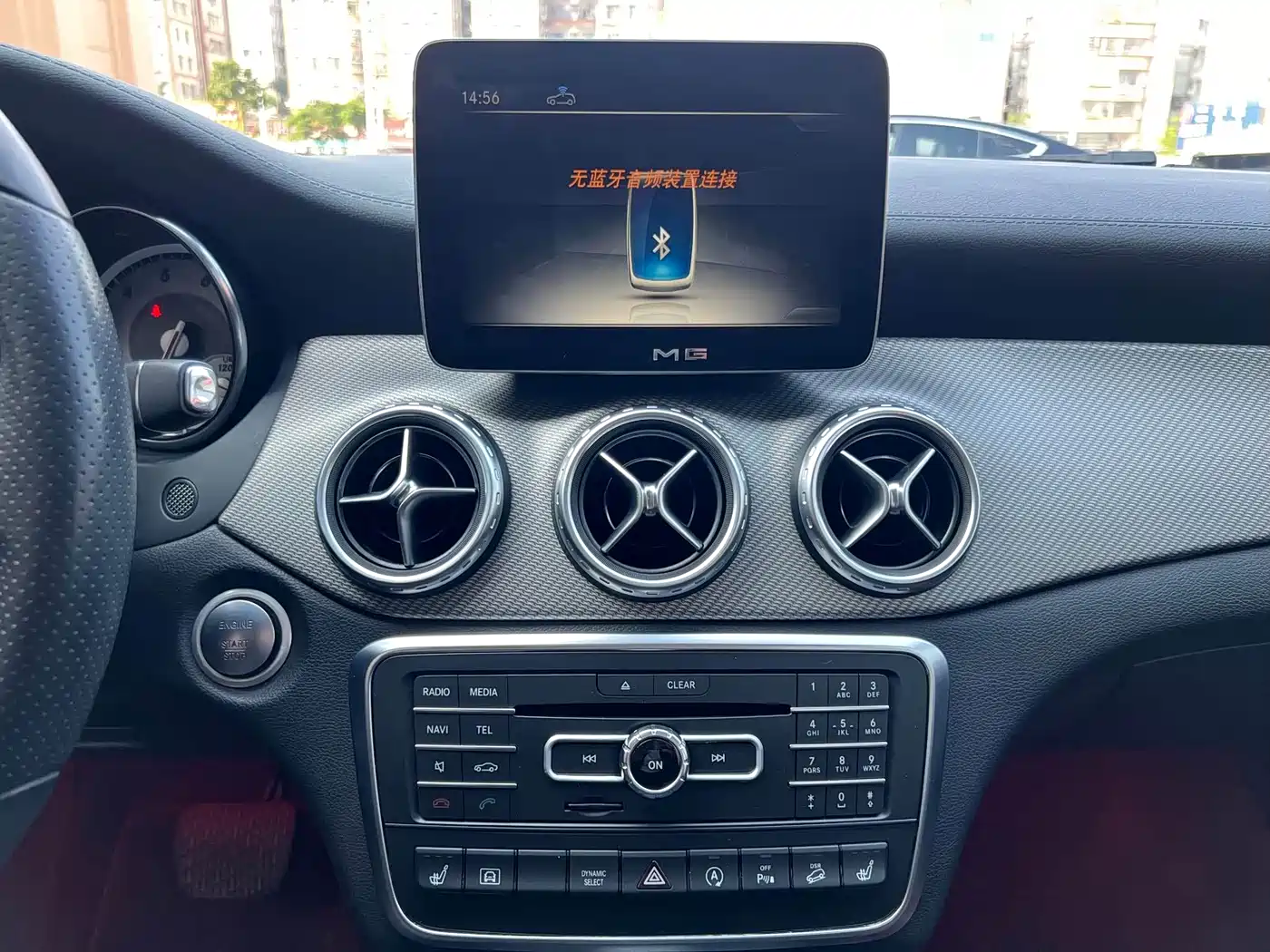 Mercedes-Benz GLA 2017 GLA 220 4MATIC Fashion фото 16