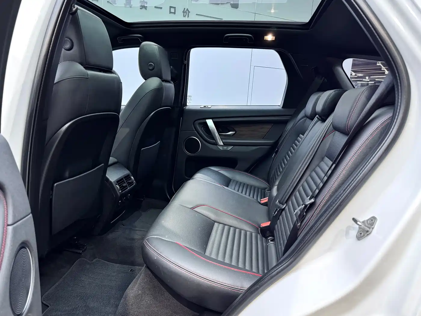 Land Rover Discovery Sport 2020 249PS R-Dynamic Performance фото 10