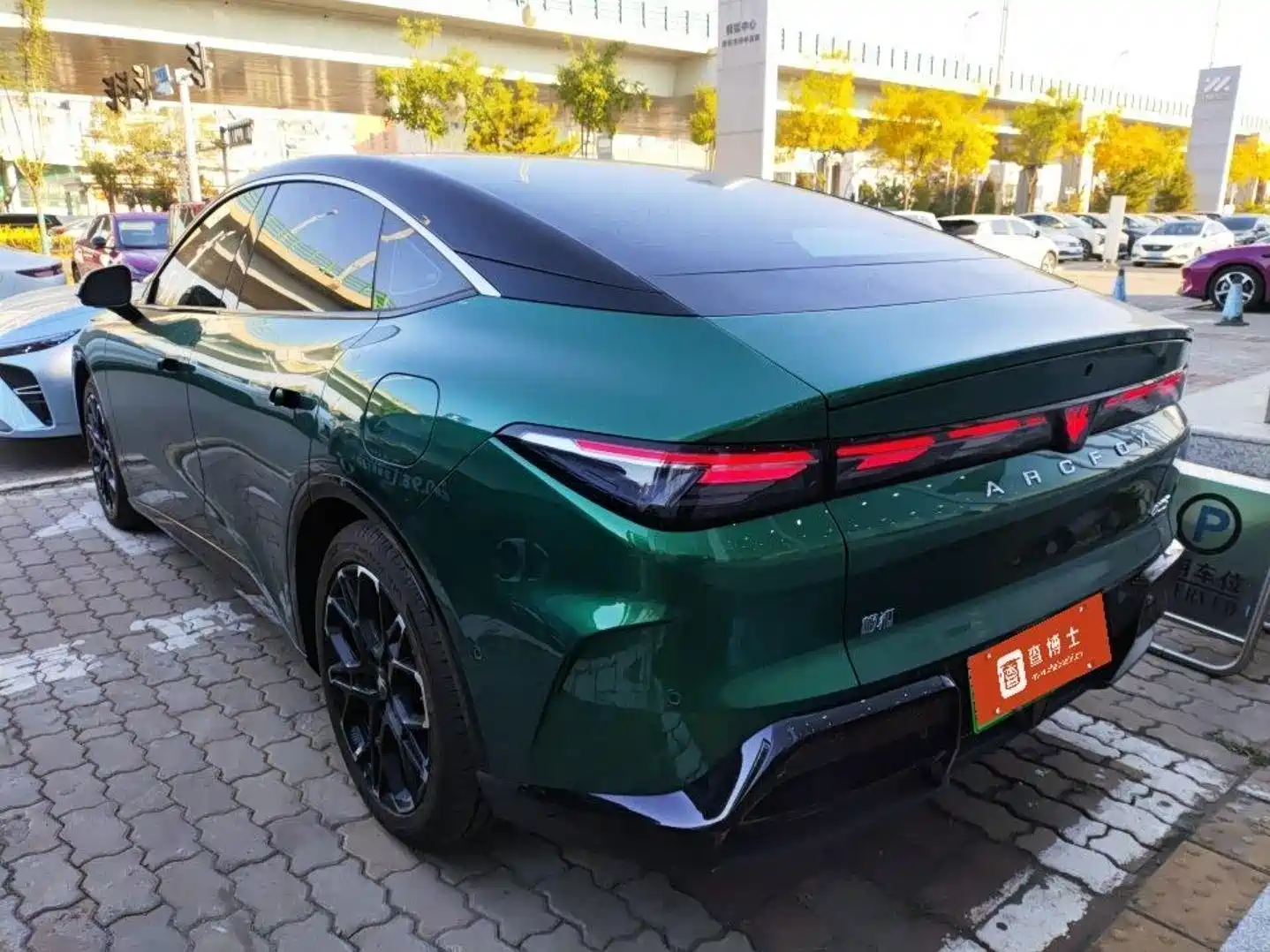 Фото 4 - ARCFOX Alpha S5