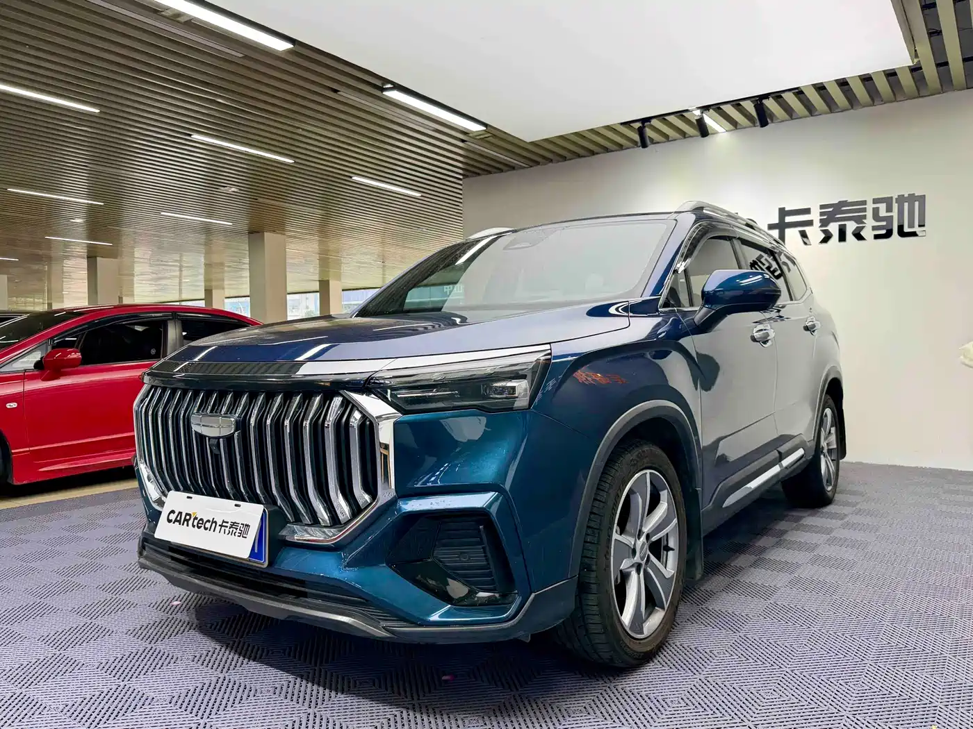 GEELY AUTOMOBILE HAOYUE L