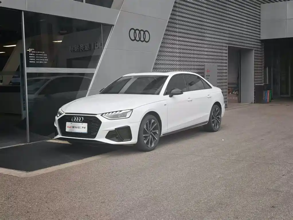 Audi A4L 2023 40 TFSI Luxury Sport
