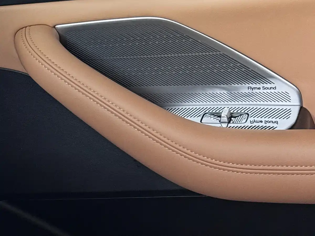 GEELY GALAXY GALAXY A7